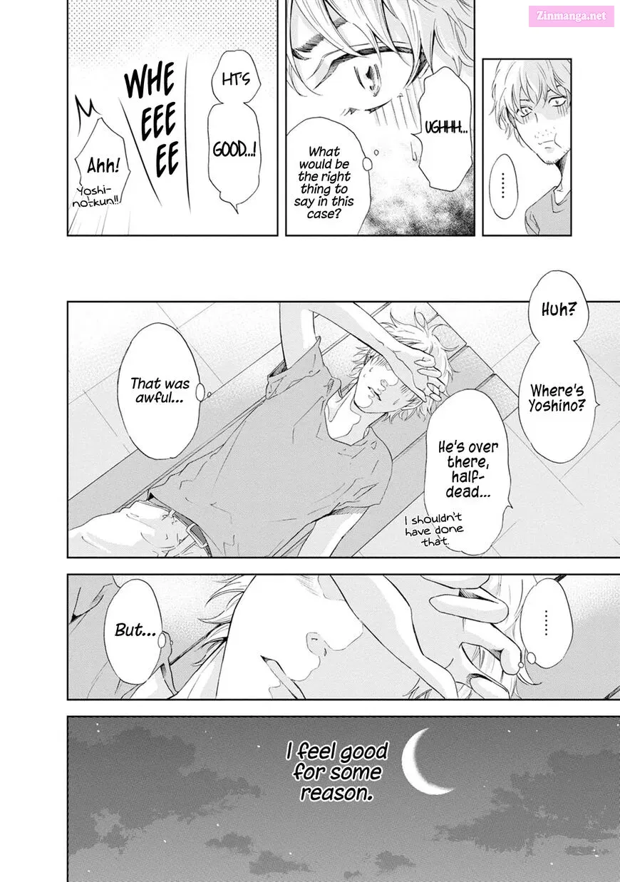 Anata ga shite kurenakute mo Kainu Manga Chapter 36 Page 23