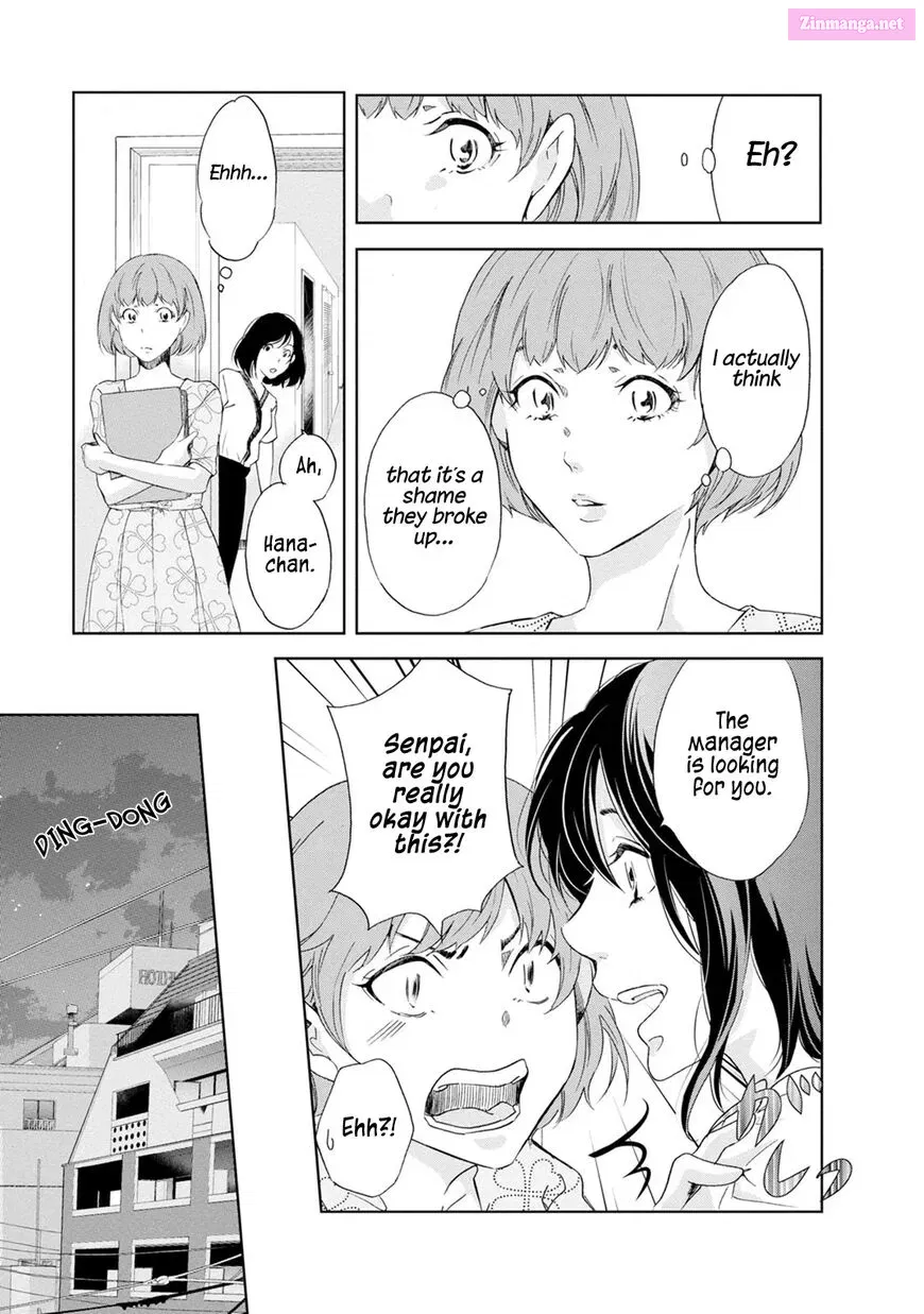 Anata ga shite kurenakute mo Kainu Manga Chapter 34 Page 8