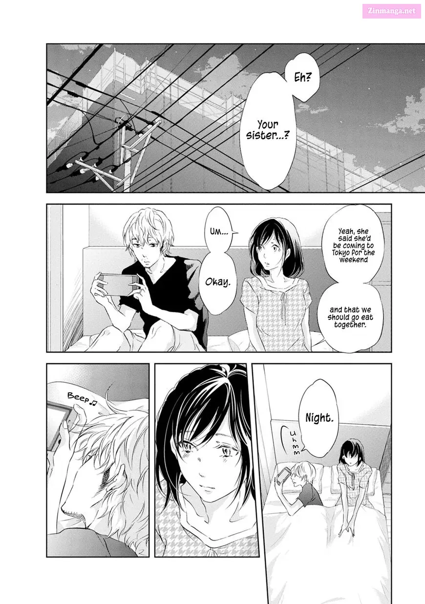 Anata ga shite kurenakute mo Kainu Manga Chapter 31 Page 16