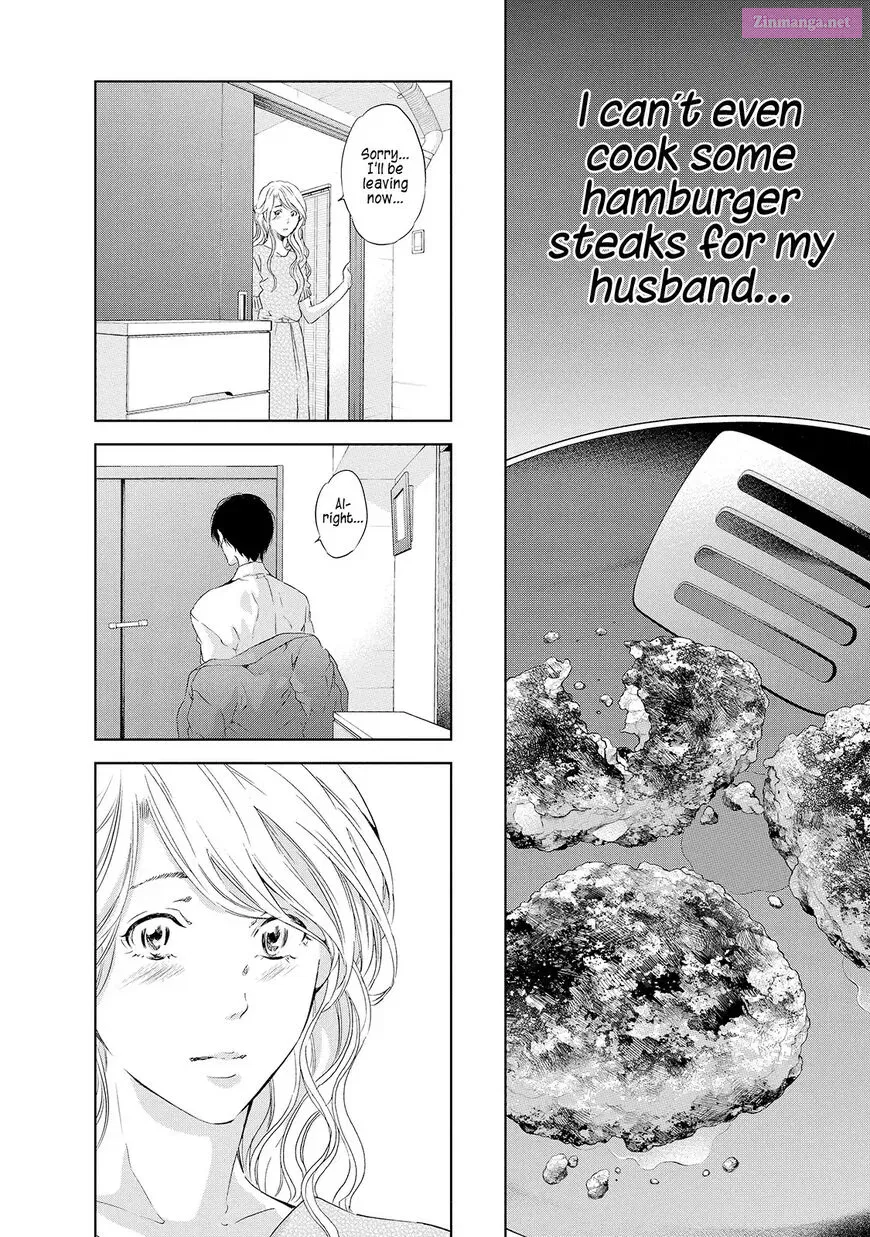 Anata ga shite kurenakute mo Kainu Manga Chapter 27 Page 19