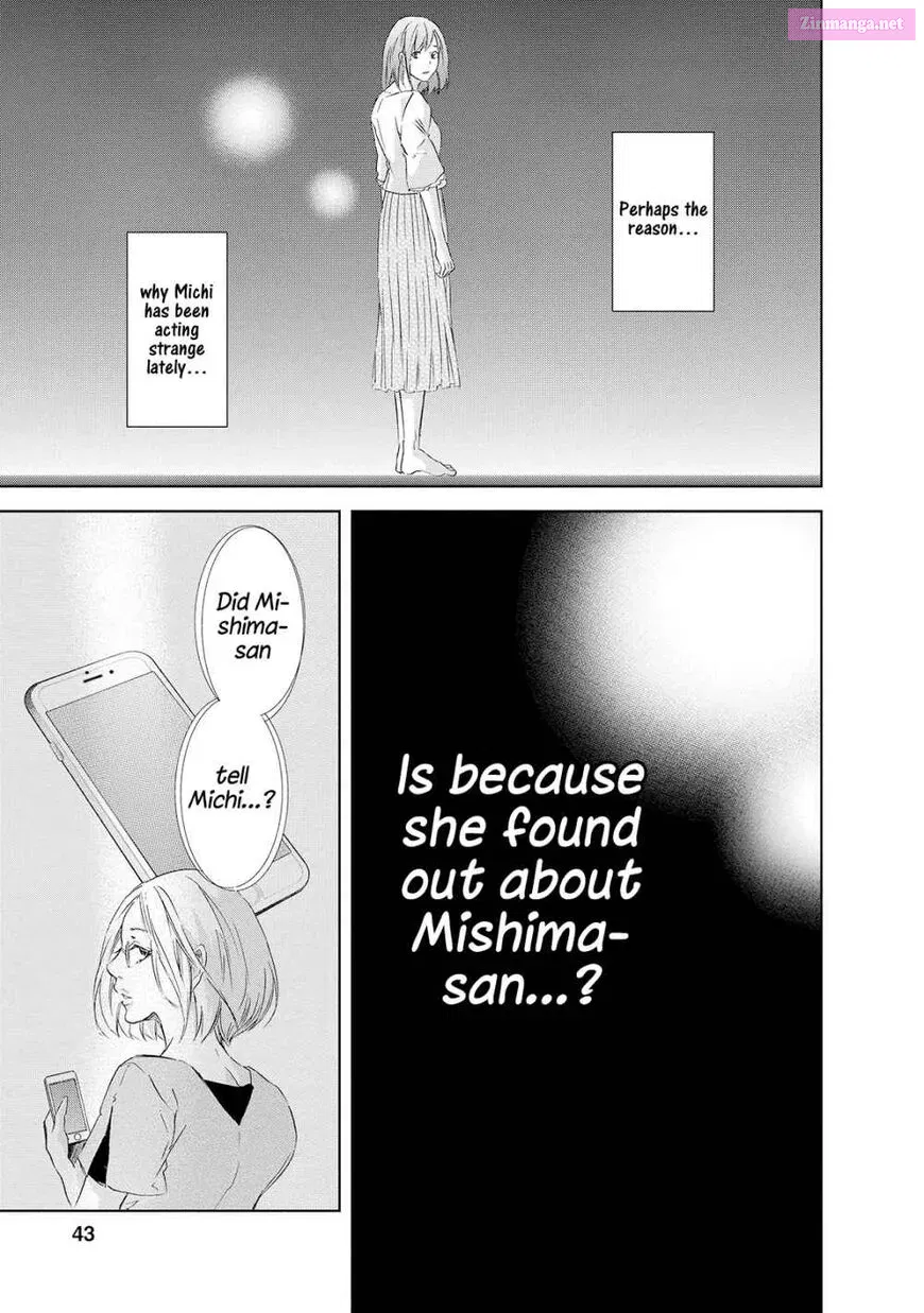 Anata ga shite kurenakute mo Kainu Manga Chapter 25 Page 19