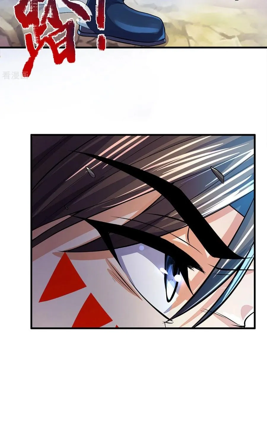 Shenwu Tianzun Kainu Manga Chapter 262 Page 26