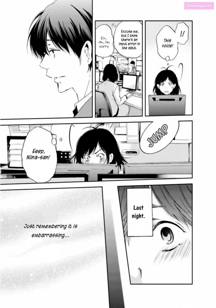 Anata ga shite kurenakute mo Kainu Manga Chapter 2 Page 3