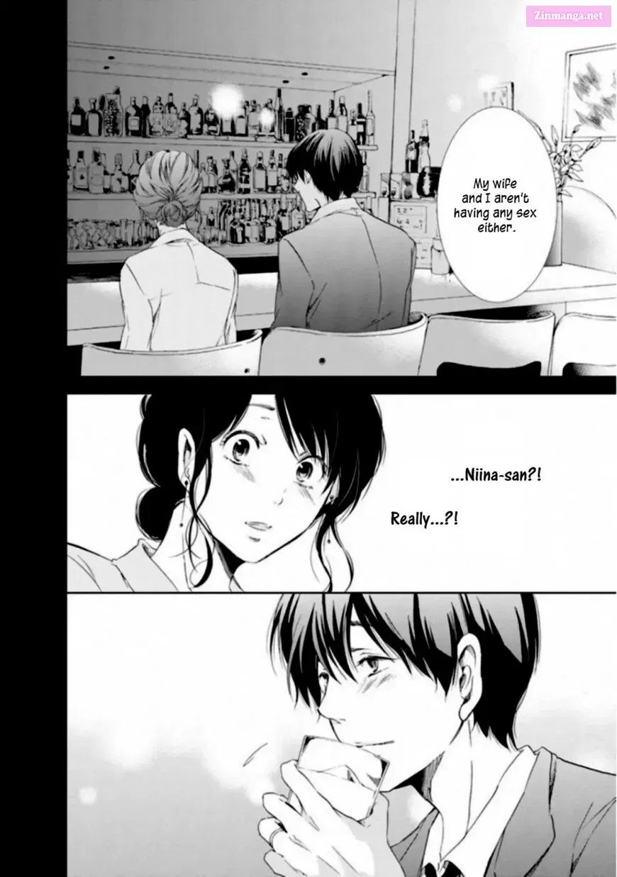 Anata ga shite kurenakute mo Kainu Manga Chapter 2 Page 4