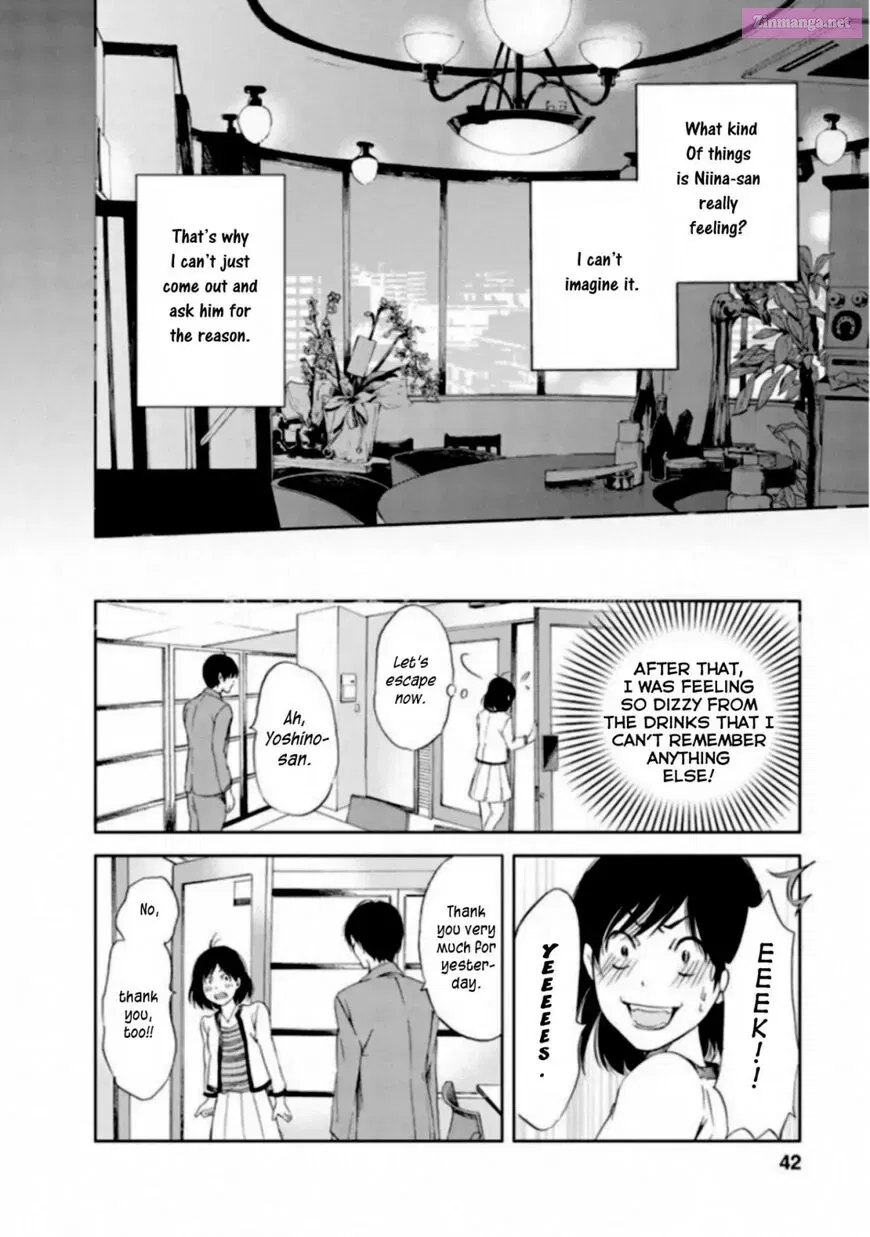 Anata ga shite kurenakute mo Kainu Manga Chapter 2 Page 6