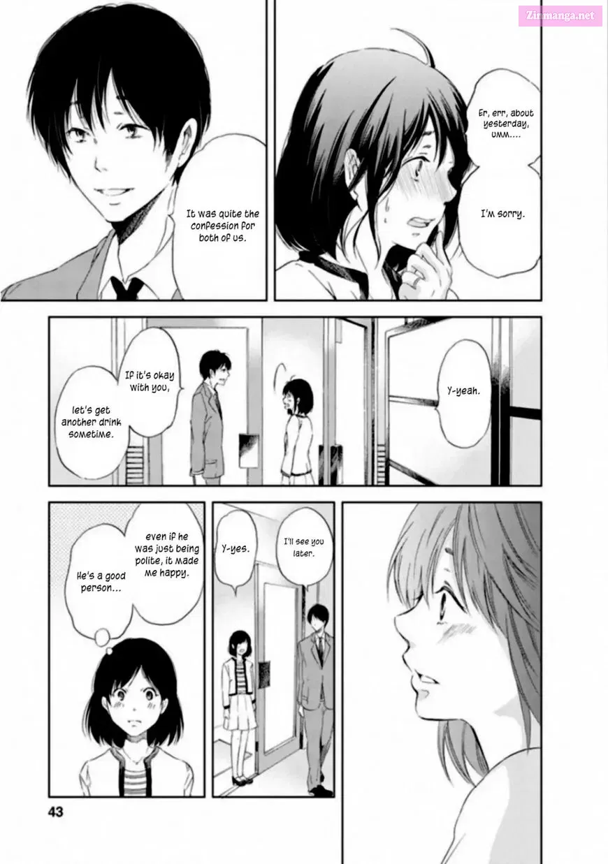 Anata ga shite kurenakute mo Kainu Manga Chapter 2 Page 7
