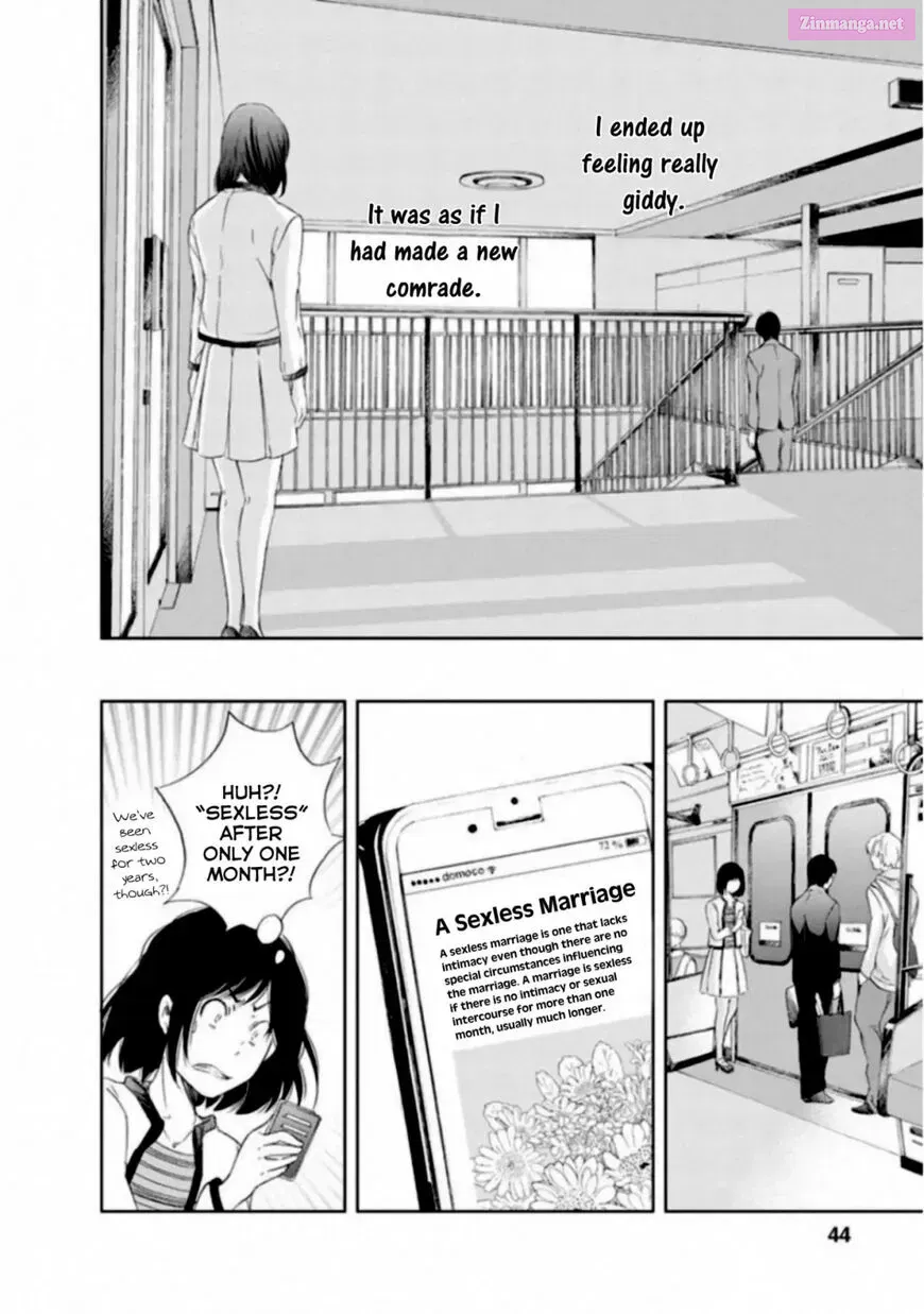 Anata ga shite kurenakute mo Kainu Manga Chapter 2 Page 8