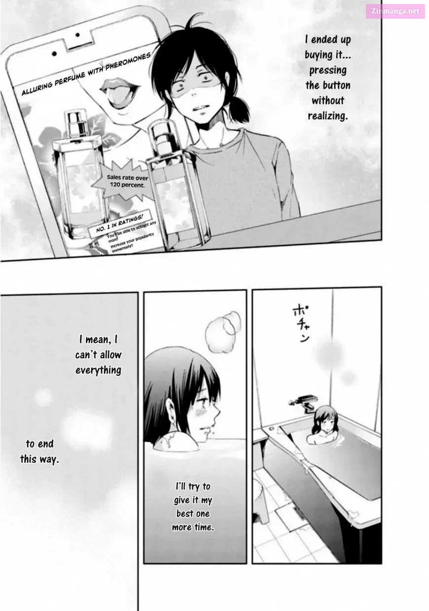 Anata ga shite kurenakute mo Kainu Manga Chapter 2 Page 11