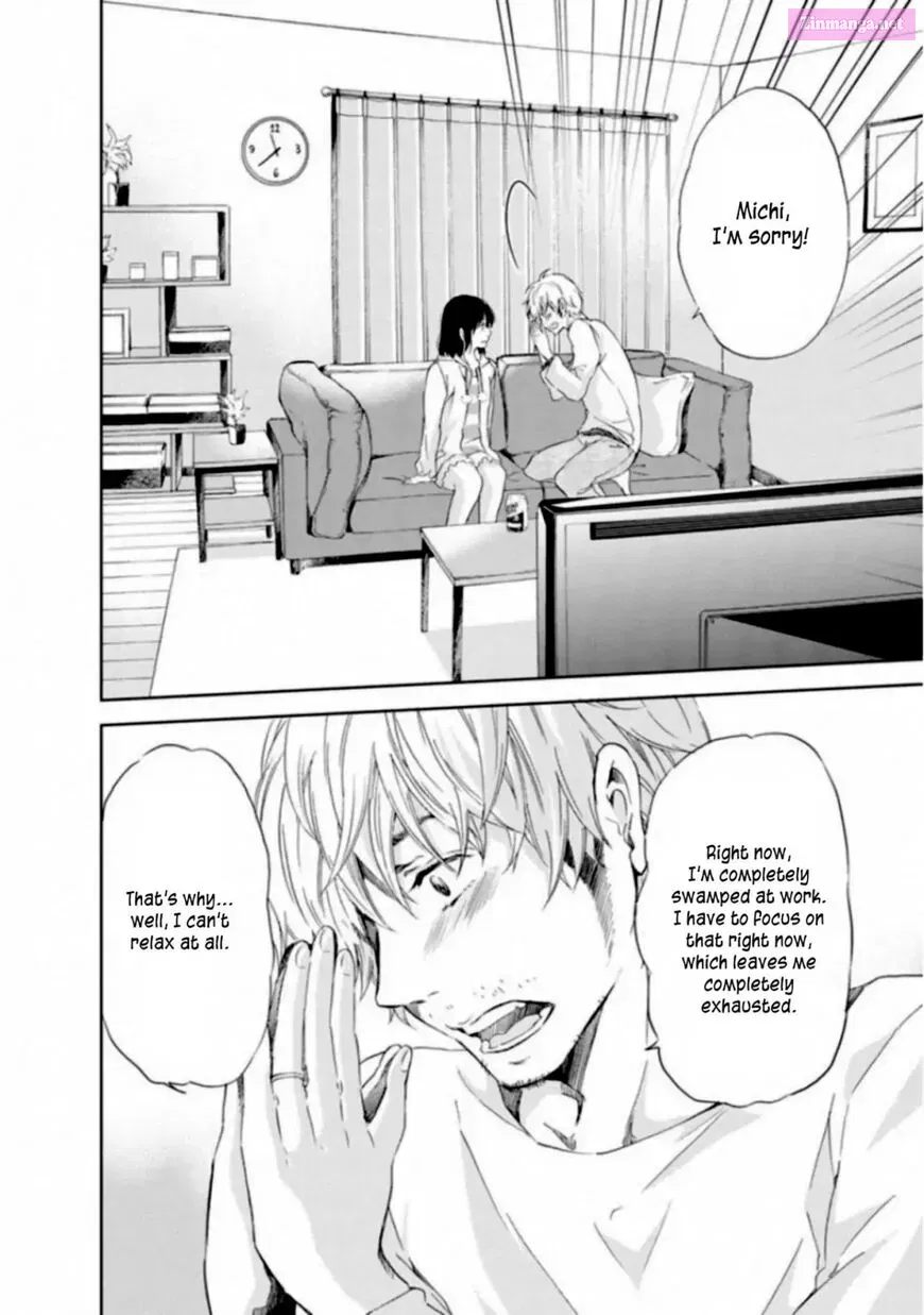Anata ga shite kurenakute mo Kainu Manga Chapter 2 Page 16