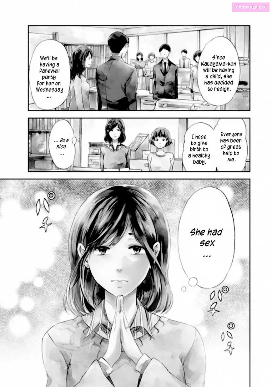 Anata ga shite kurenakute mo Kainu Manga Chapter 1 Page 4