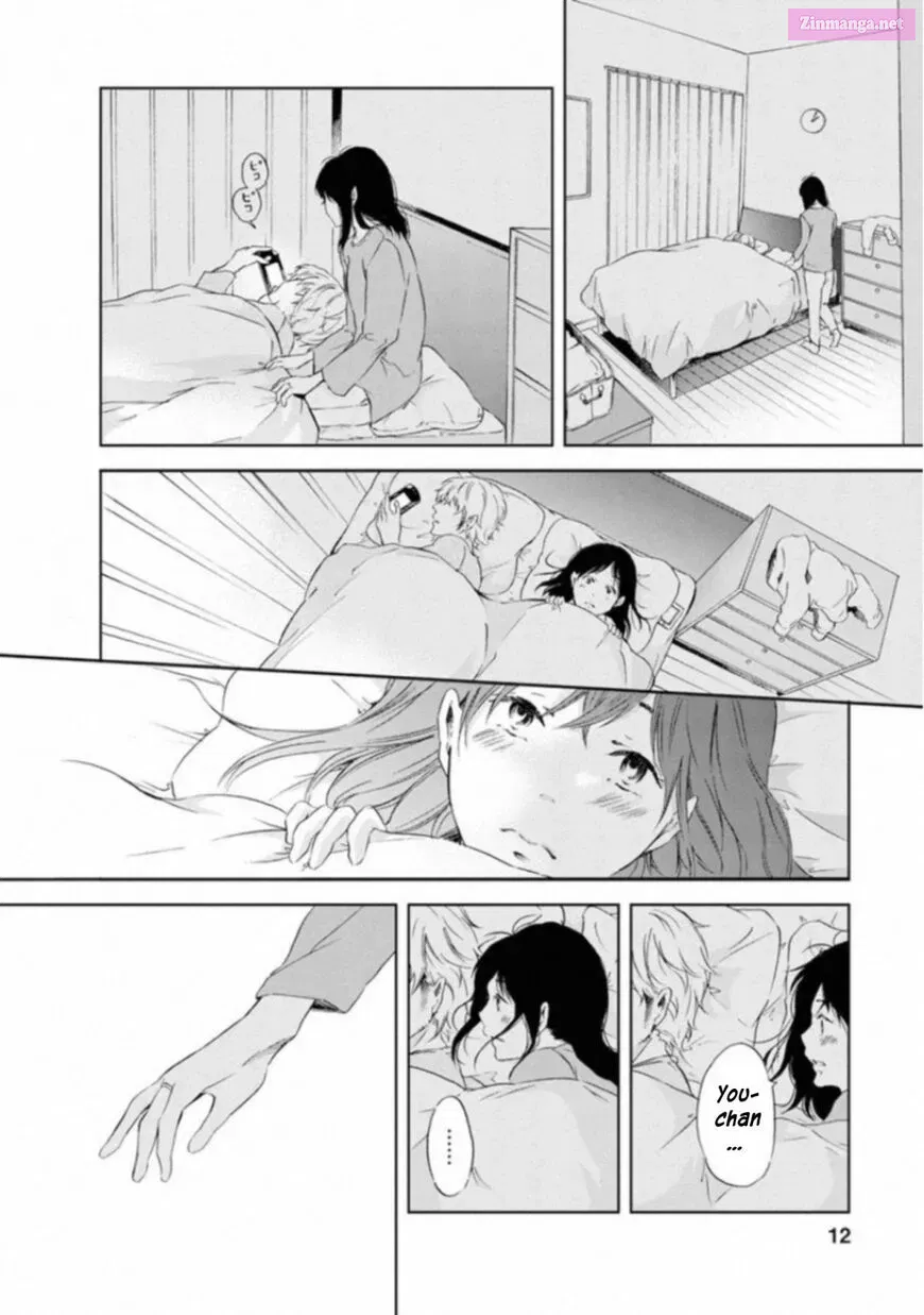 Anata ga shite kurenakute mo Kainu Manga Chapter 1 Page 10