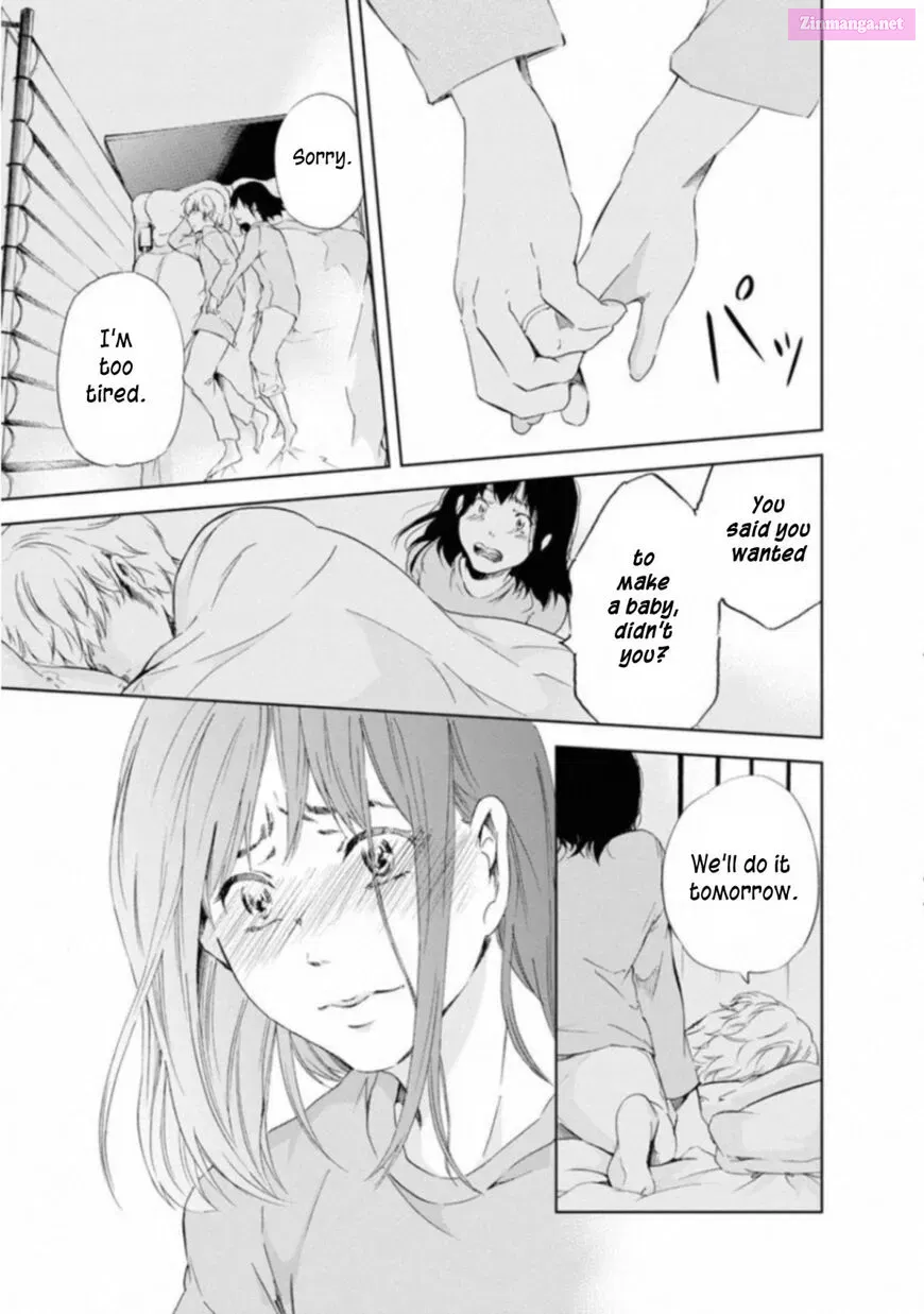 Anata ga shite kurenakute mo Kainu Manga Chapter 1 Page 11