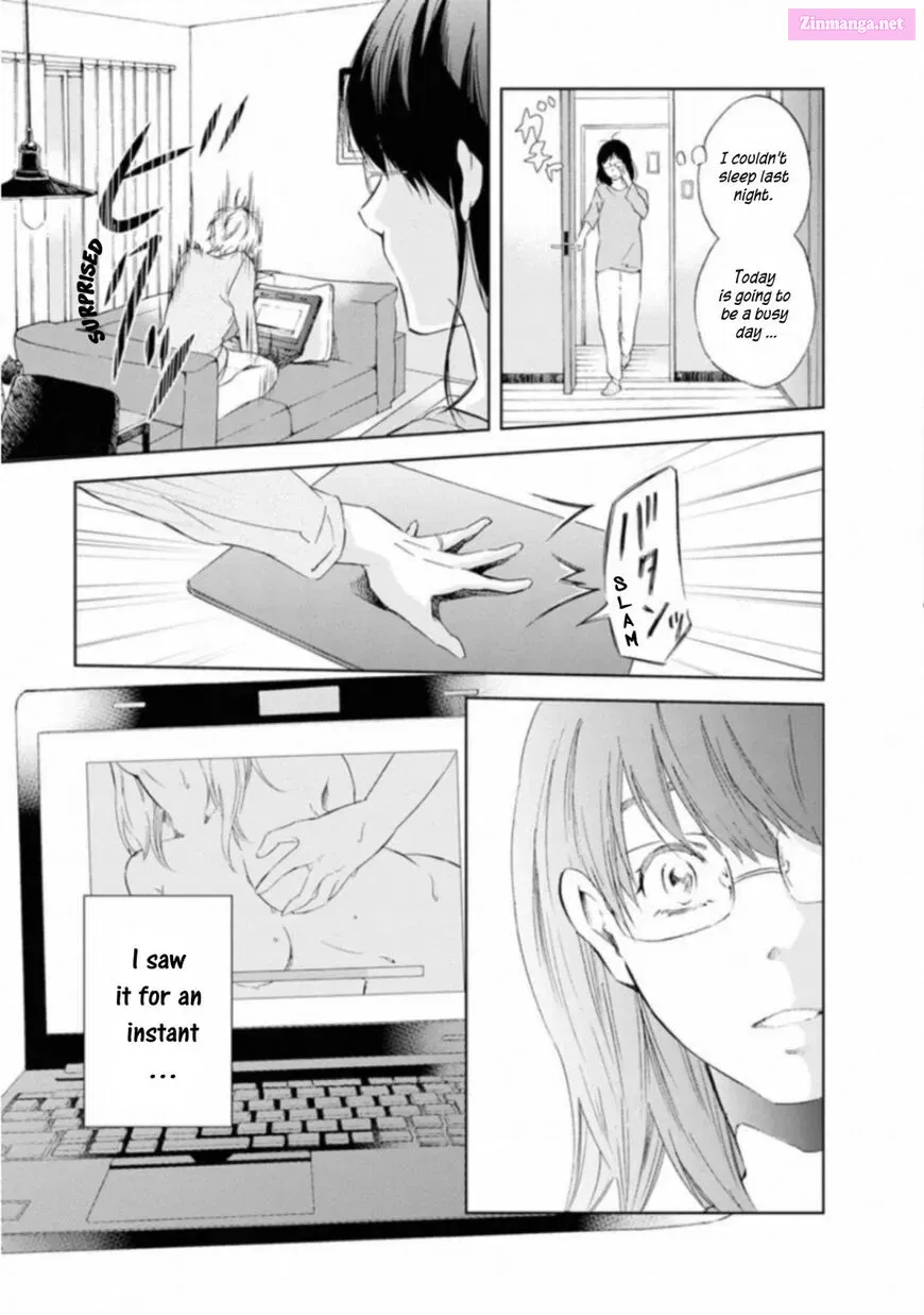 Anata ga shite kurenakute mo Kainu Manga Chapter 1 Page 13