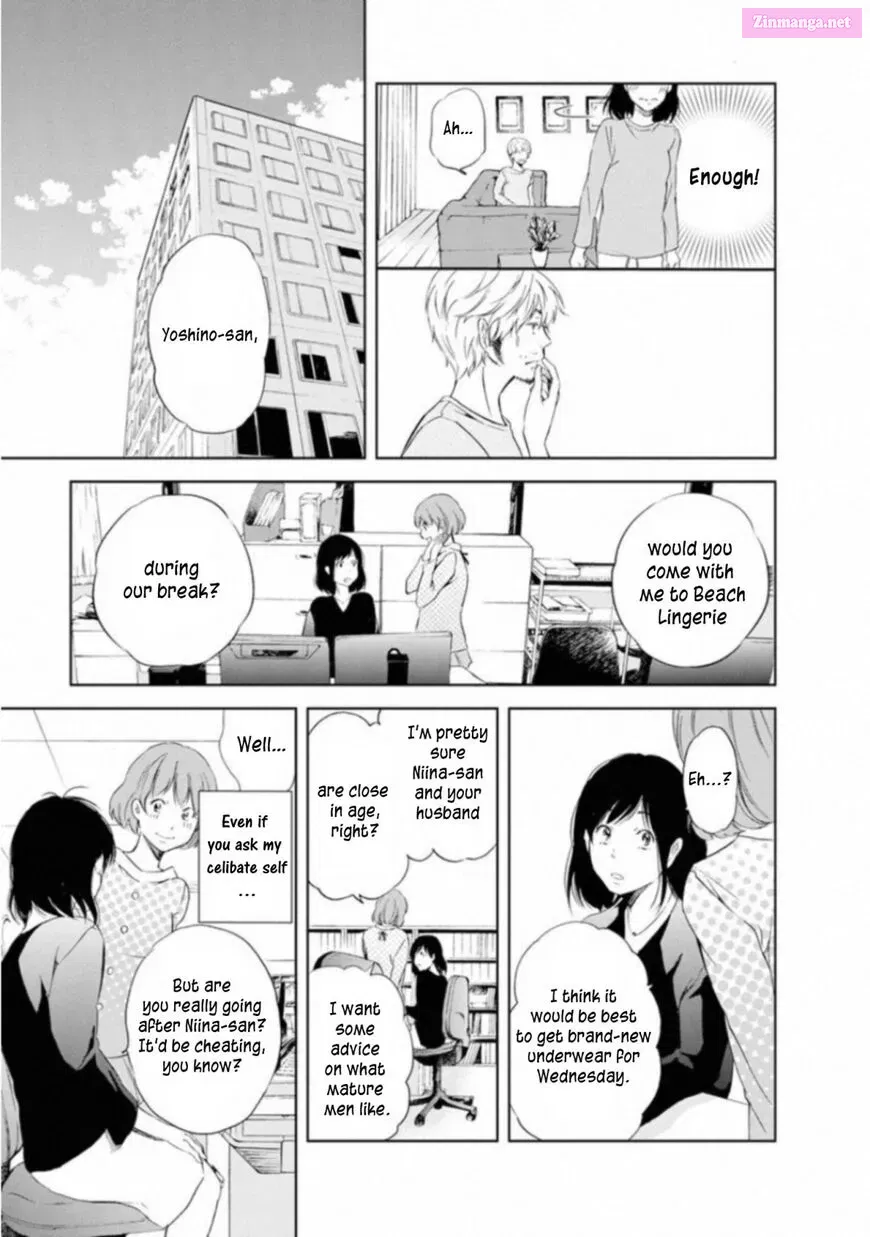 Anata ga shite kurenakute mo Kainu Manga Chapter 1 Page 15