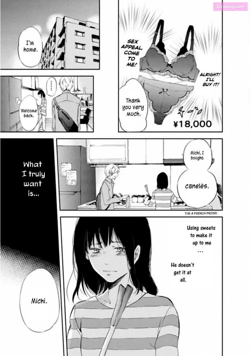 Anata ga shite kurenakute mo Kainu Manga Chapter 1 Page 17