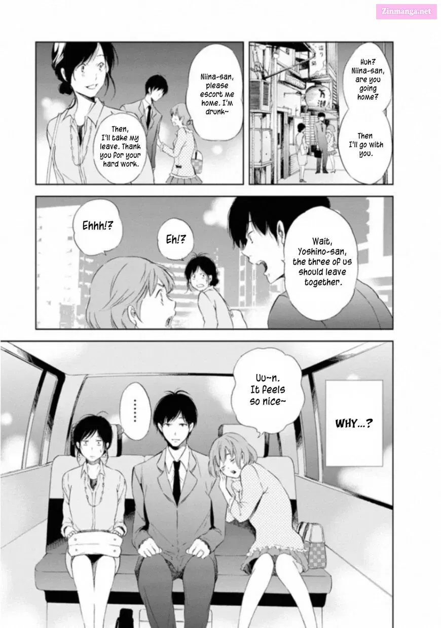 Anata ga shite kurenakute mo Kainu Manga Chapter 1 Page 21