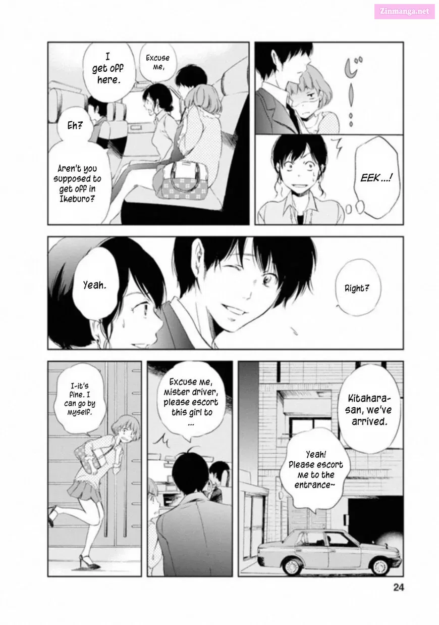 Anata ga shite kurenakute mo Kainu Manga Chapter 1 Page 22