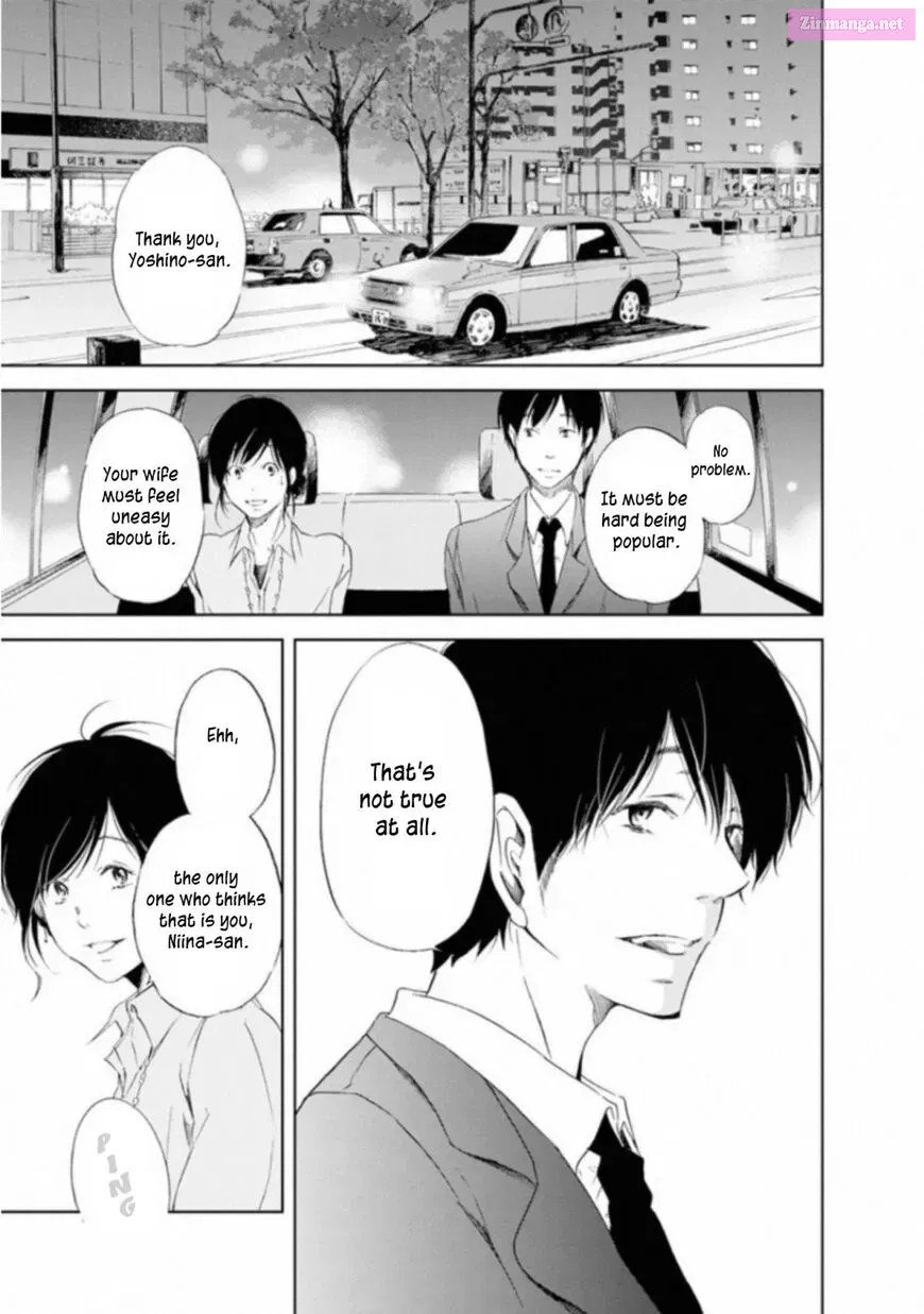 Anata ga shite kurenakute mo Kainu Manga Chapter 1 Page 23