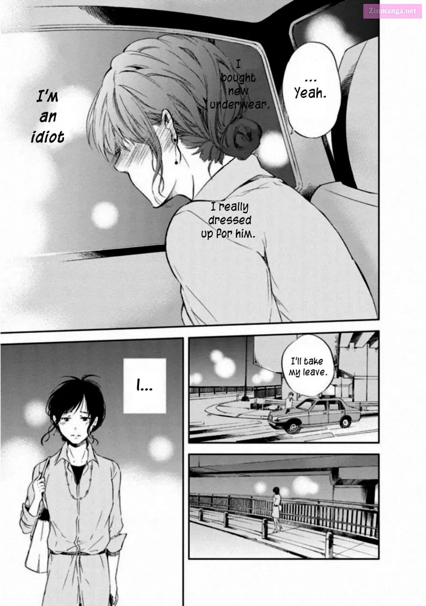 Anata ga shite kurenakute mo Kainu Manga Chapter 1 Page 25