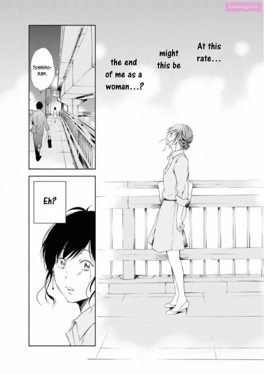 Anata ga shite kurenakute mo Kainu Manga Chapter 1 Page 26