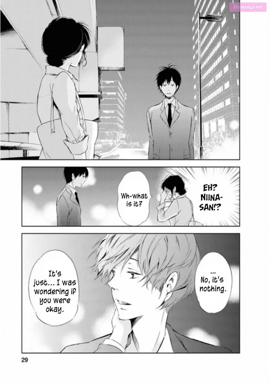 Anata ga shite kurenakute mo Kainu Manga Chapter 1 Page 27