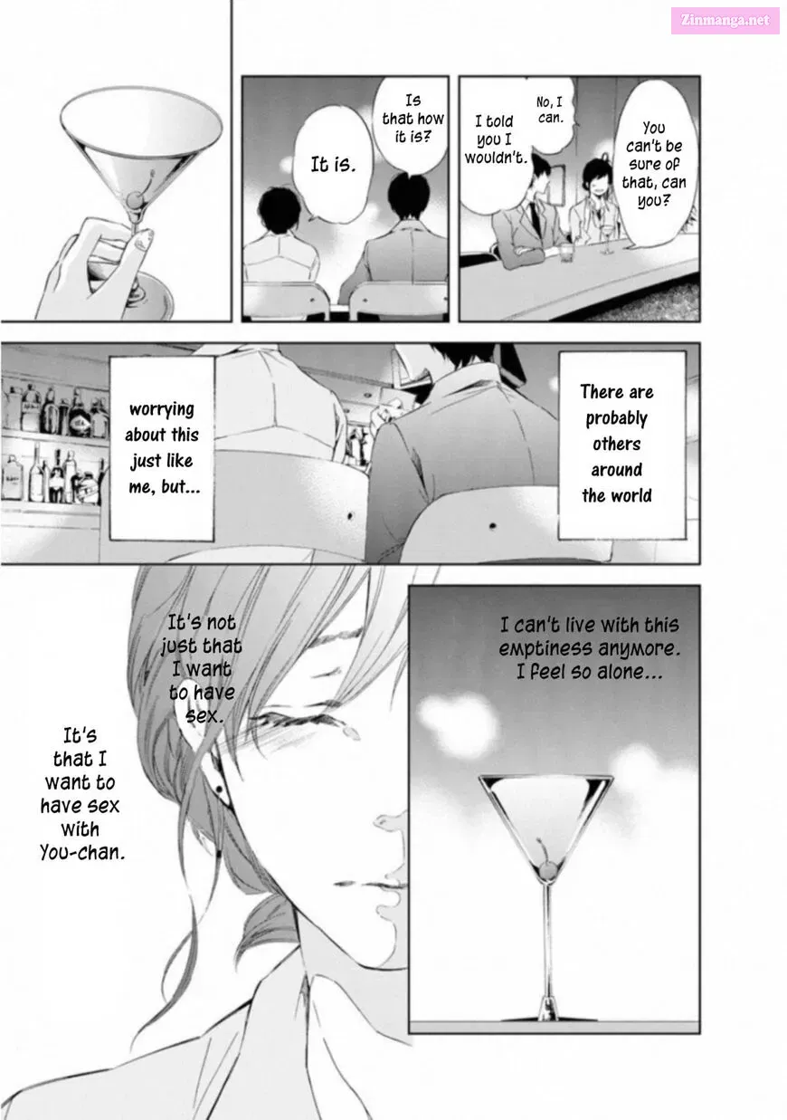 Anata ga shite kurenakute mo Kainu Manga Chapter 1 Page 31