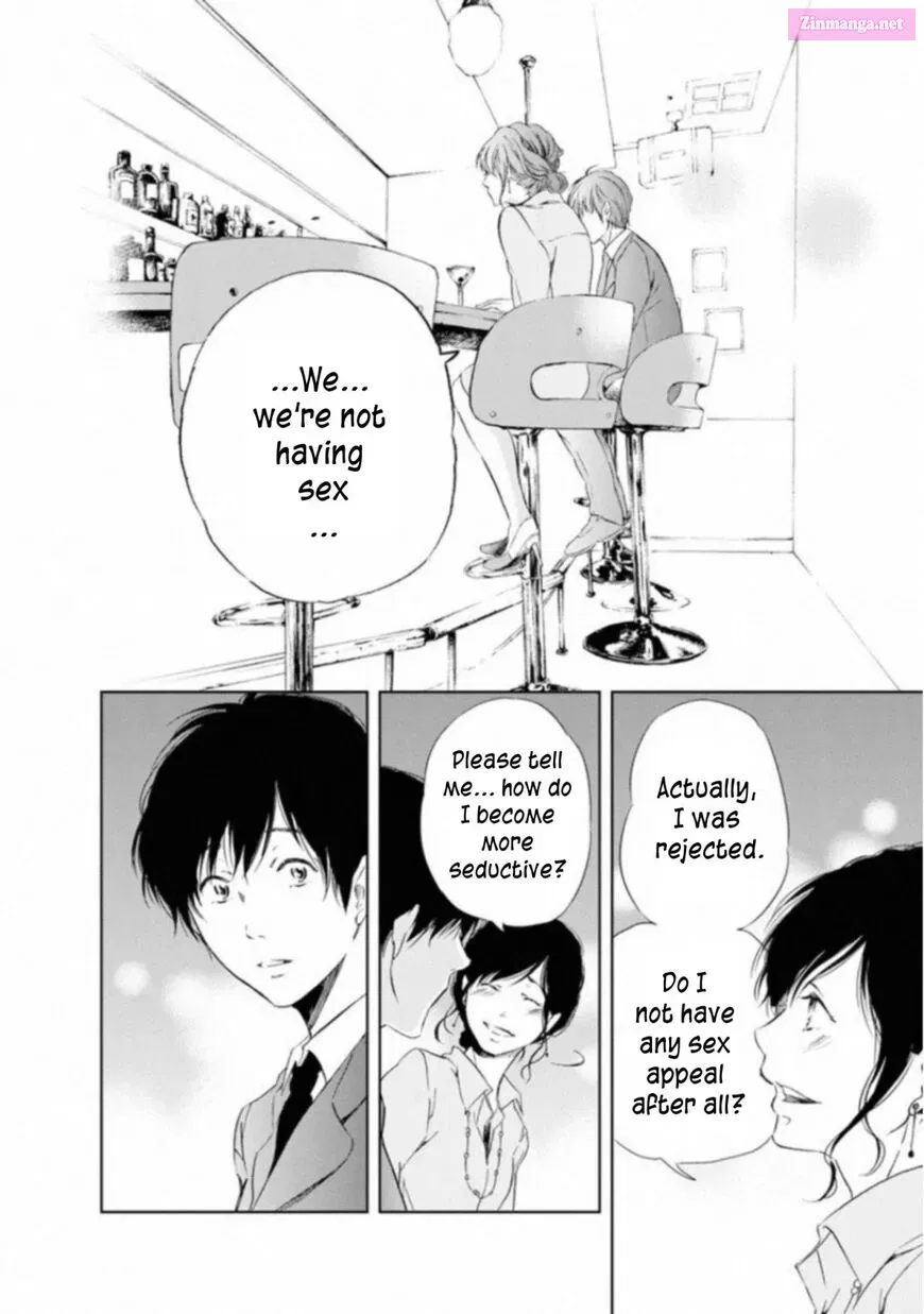 Anata ga shite kurenakute mo Kainu Manga Chapter 1 Page 32