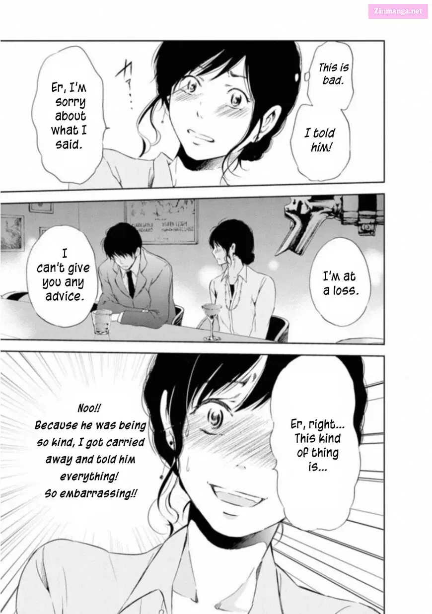 Anata ga shite kurenakute mo Kainu Manga Chapter 1 Page 33