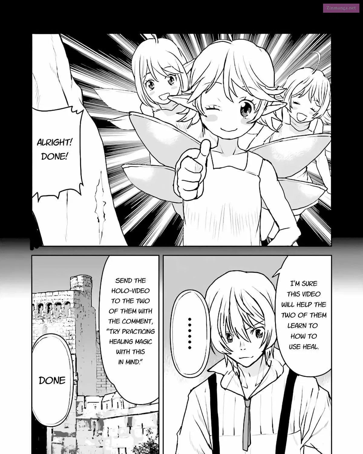Kouchuugun Shikan Boukensha ni Naru Kainu Manga Chapter 30.5 Page 11
