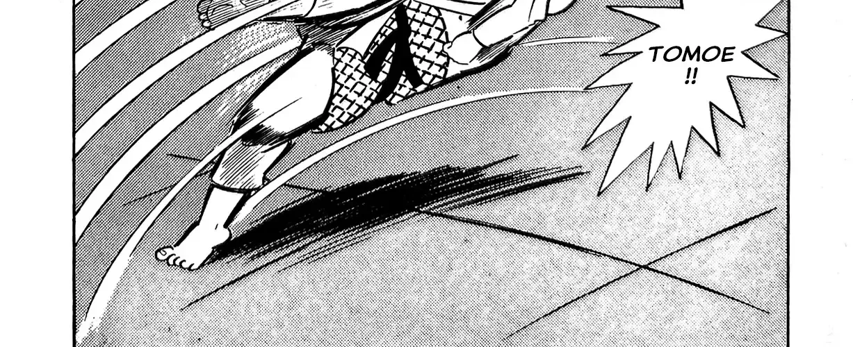 I Am Sukeban Kainu Manga Chapter 6 Page 44