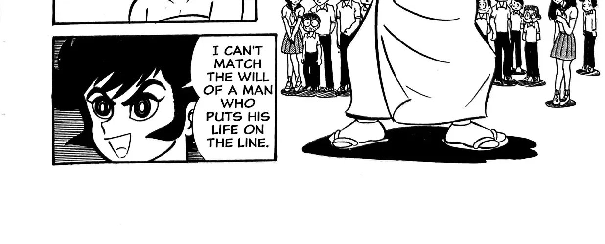 I Am Sukeban Kainu Manga Chapter 6 Page 58