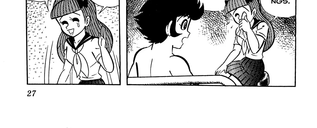 I Am Sukeban Kainu Manga Chapter 6 Page 68