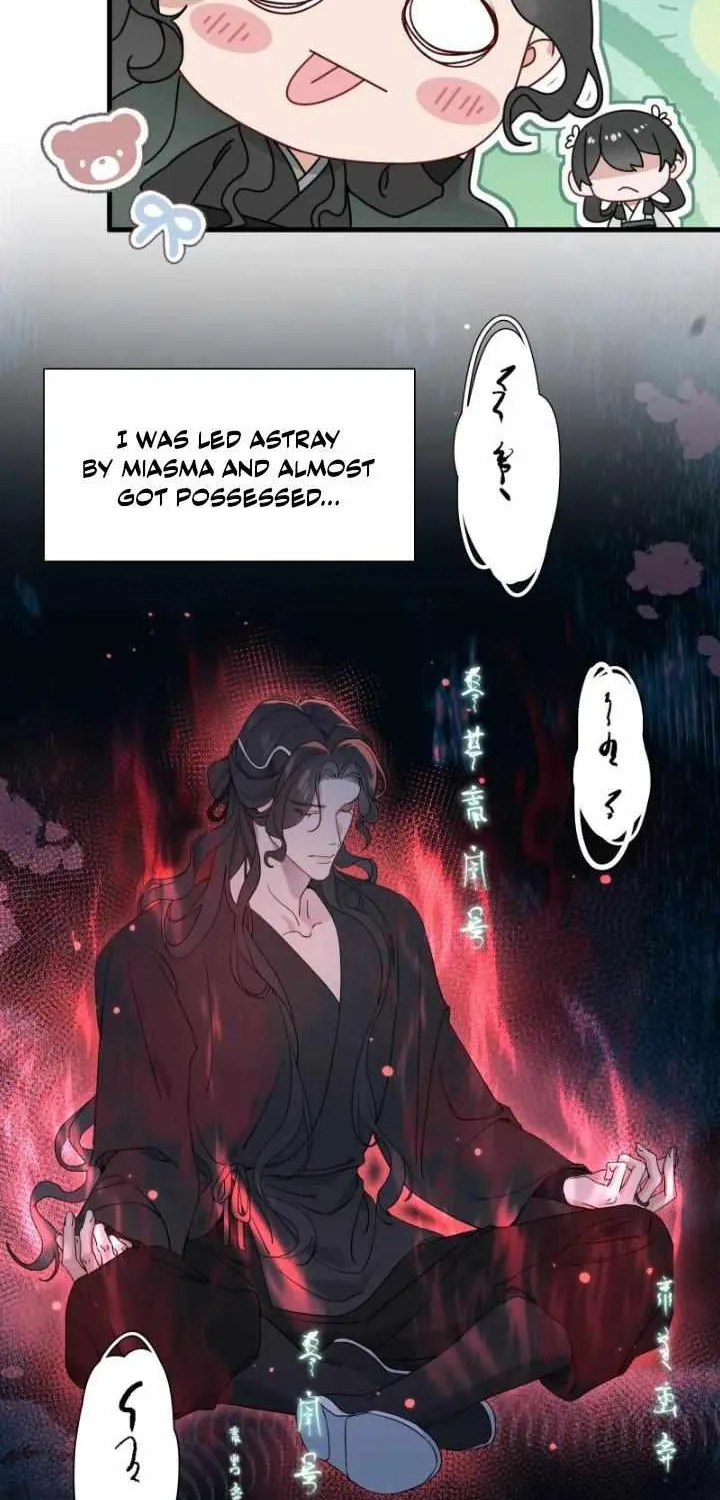 The Snake Demon Wants To Flee Kainu Manga Chapter 13 Page 11