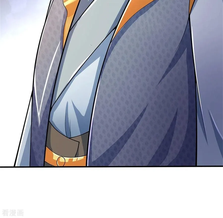 Shenwu Tianzun Kainu Manga Chapter 252 Page 16