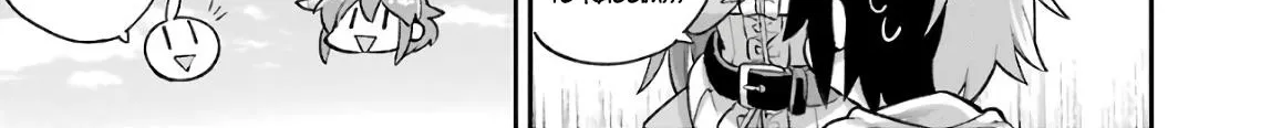 Eiyuu Kyoushitsu Kainu Manga Chapter 35.1 Page 6