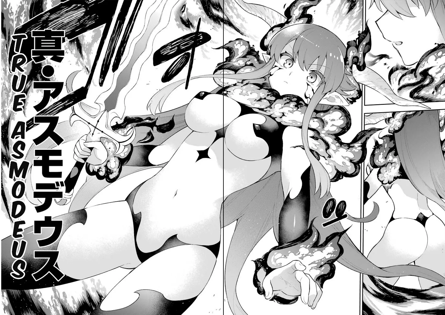 Eiyuu Kyoushitsu Kainu Manga Chapter 18.6 Page 21