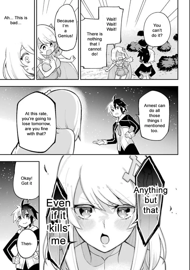 Eiyuu Kyoushitsu Kainu Manga Chapter 18.5 Page 6