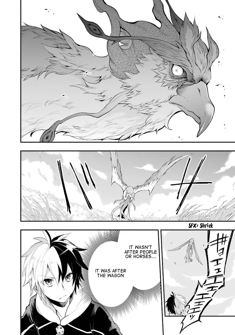 Eiyuu Kyoushitsu Kainu Manga Chapter 7.1 Page 31