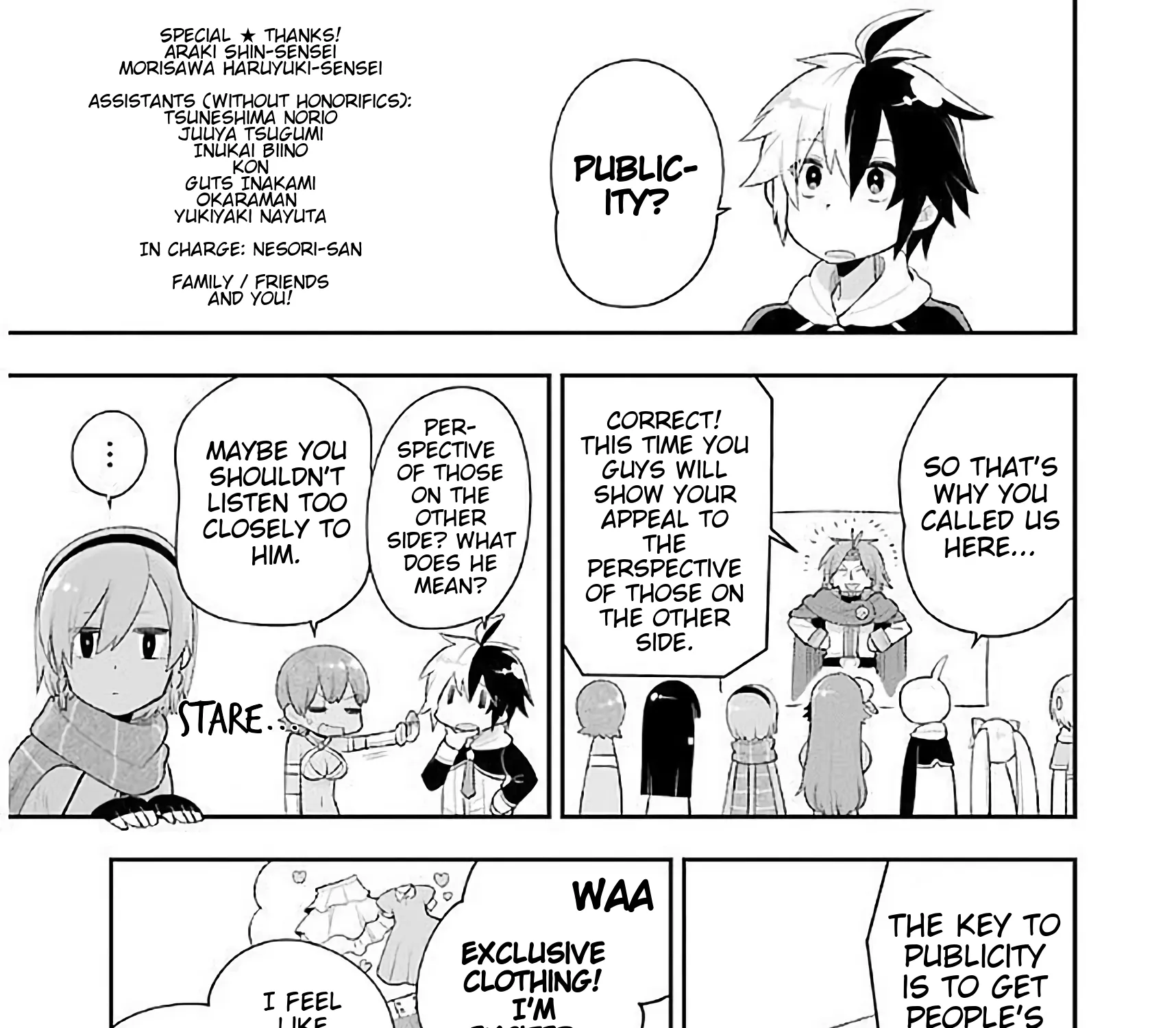 Eiyuu Kyoushitsu Kainu Manga Chapter 5.11 Page 1