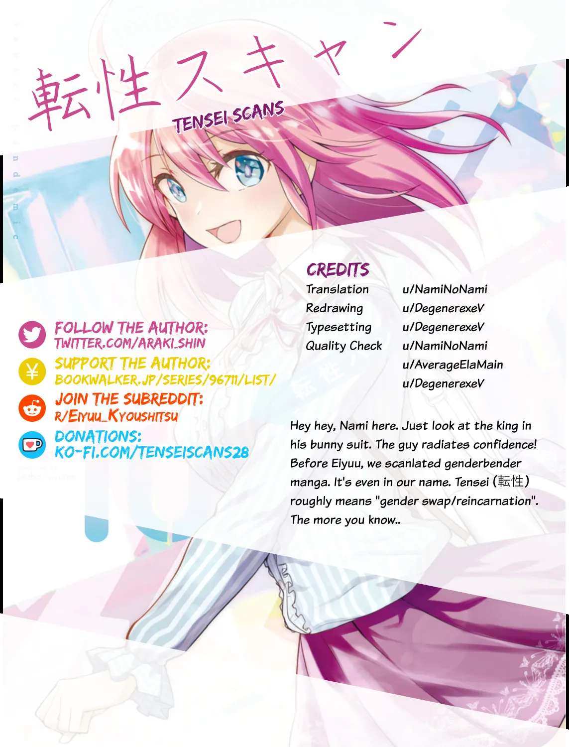 Eiyuu Kyoushitsu Kainu Manga Chapter 5.11 Page 22