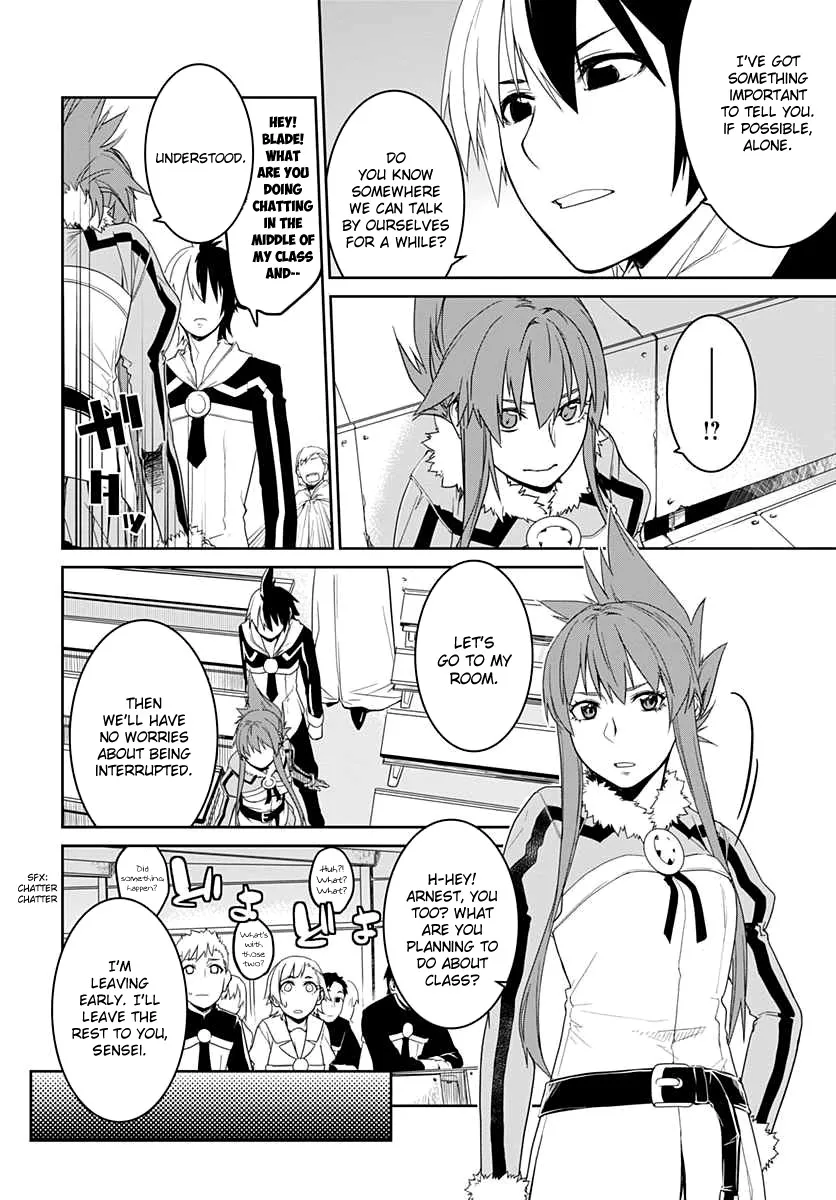 Eiyuu Kyoushitsu Kainu Manga Chapter 5 Page 4