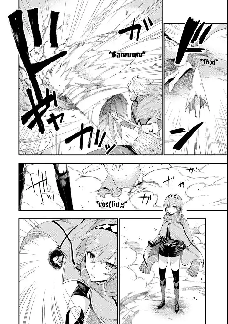 Eiyuu Kyoushitsu Kainu Manga Chapter 3.3 Page 16