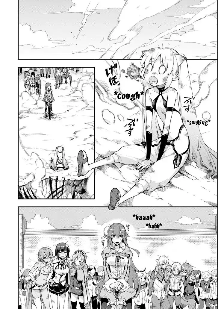 Eiyuu Kyoushitsu Kainu Manga Chapter 3.3 Page 38