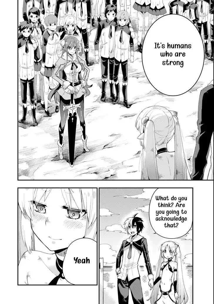 Eiyuu Kyoushitsu Kainu Manga Chapter 3.3 Page 40