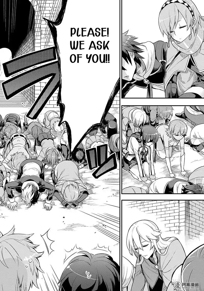 Eiyuu Kyoushitsu Kainu Manga Chapter 3.2 Page 15