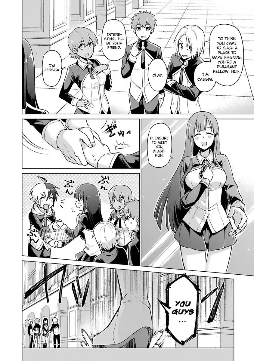 Eiyuu Kyoushitsu Kainu Manga Chapter 1.1 Page 12
