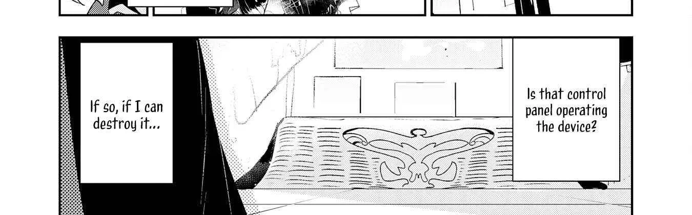 Fuun Kara no Saikyou Otoko Kainu Manga Chapter 29 Page 6