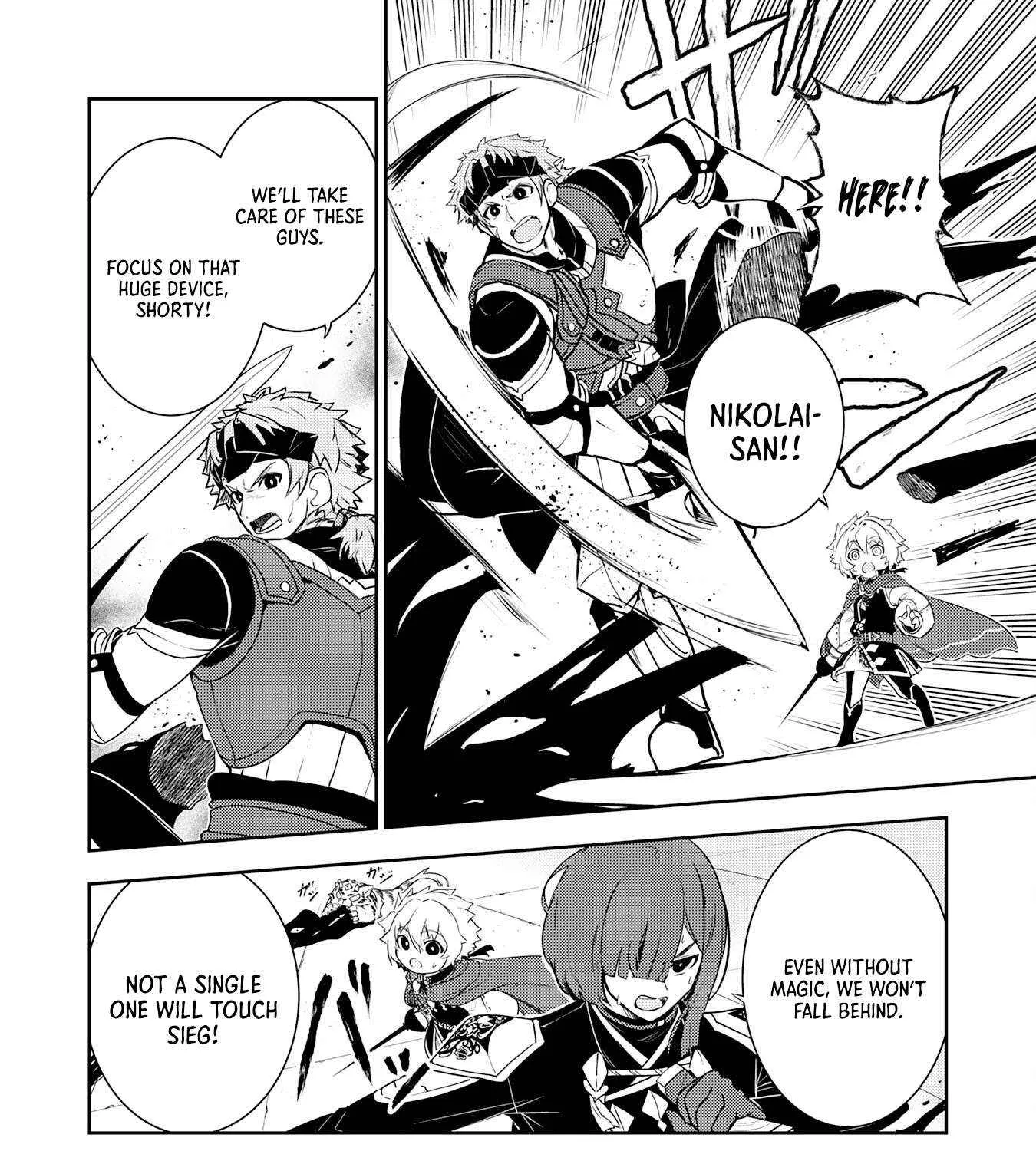 Fuun Kara no Saikyou Otoko Kainu Manga Chapter 29 Page 9