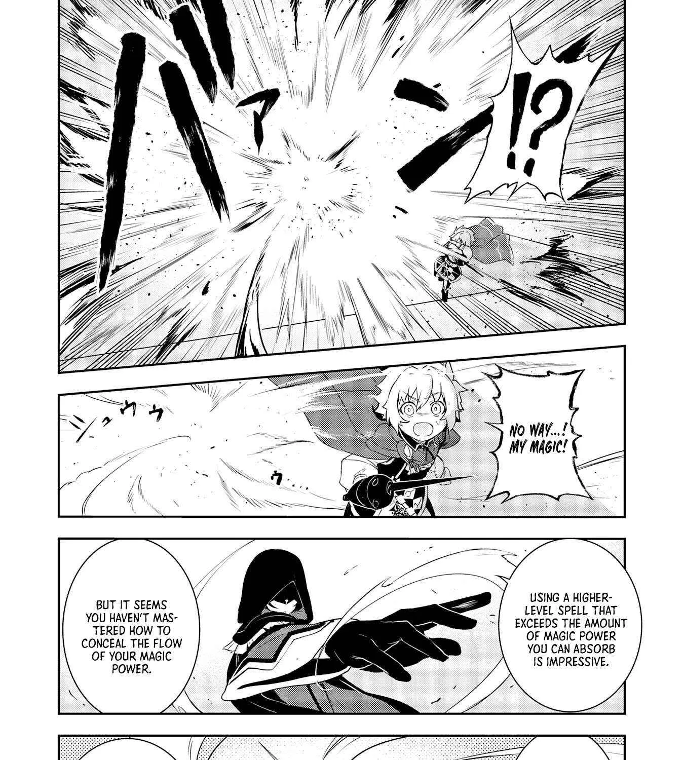 Fuun Kara no Saikyou Otoko Kainu Manga Chapter 29 Page 13
