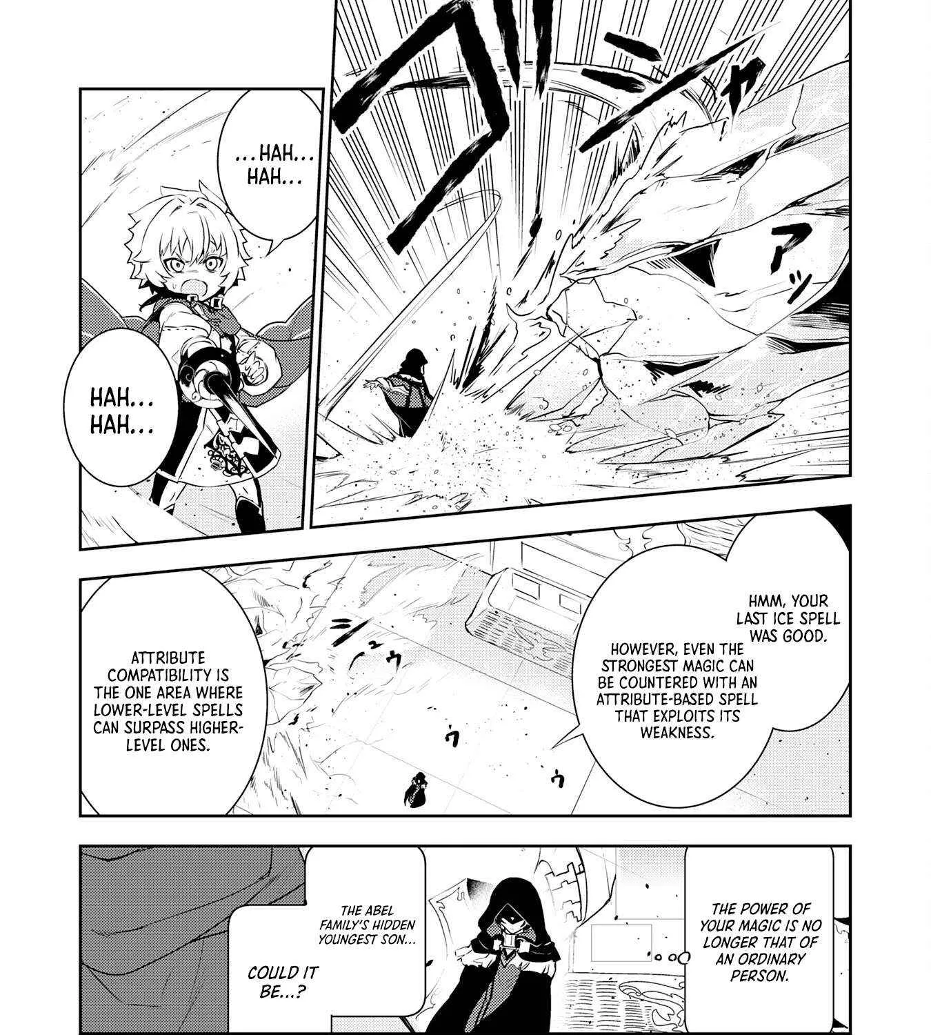 Fuun Kara no Saikyou Otoko Kainu Manga Chapter 29 Page 19